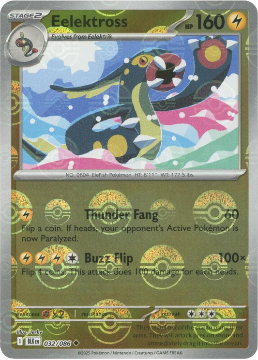 Eelektross (Poke Ball Pattern) - 032/086 - SV: Black Bolt (BLK)