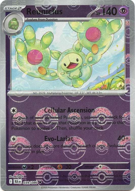 Reuniclus (Poke Ball Pattern) - 039/086 - SV: Black Bolt (BLK)