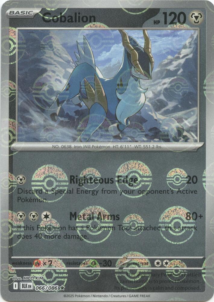Cobalion (Poke Ball Pattern) - 066/086 - SV: Black Bolt (BLK)