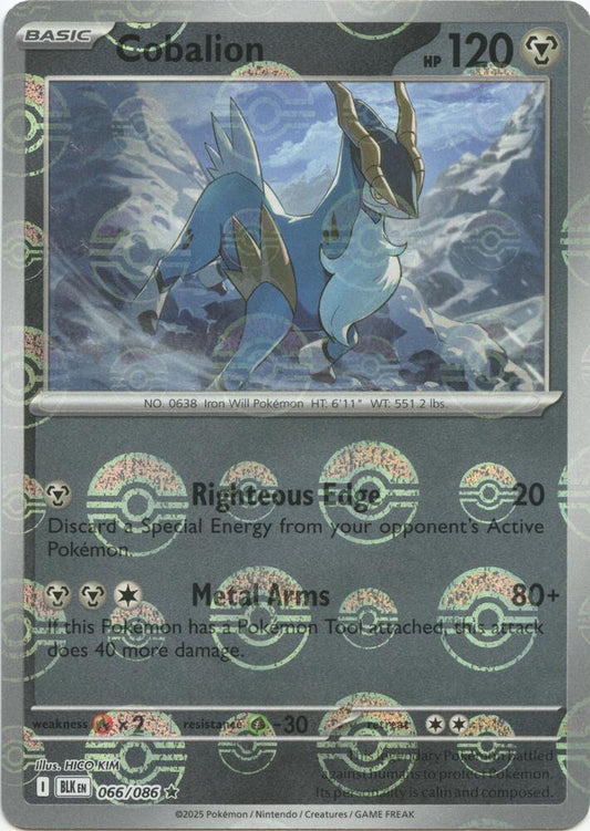 Cobalion (Poke Ball Pattern) - 066/086 - SV: Black Bolt (BLK)