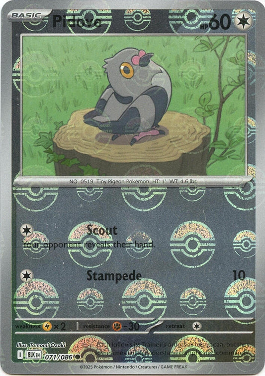 Pidove (Poke Ball Pattern) - 071/086 - SV: Black Bolt (BLK)