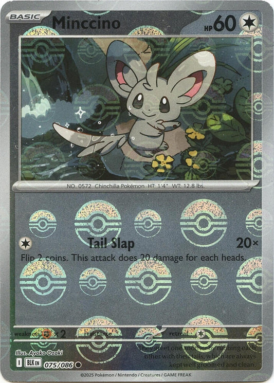 Minccino (Poke Ball Pattern) - 075/086 - SV: Black Bolt (BLK)