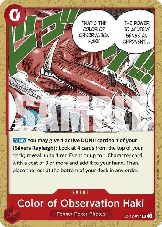 Color of Observation Haki - OP12-017 - Legacy of the Master (OP12) - Normal