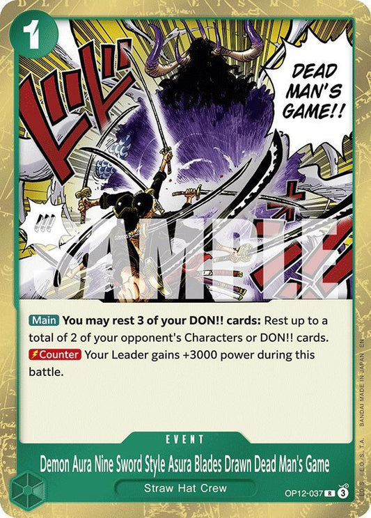 Demon Aura Nine Sword Style Asura Blades Drawn Dead Man's Game - OP12-037 - Legacy of the Master (OP12)
