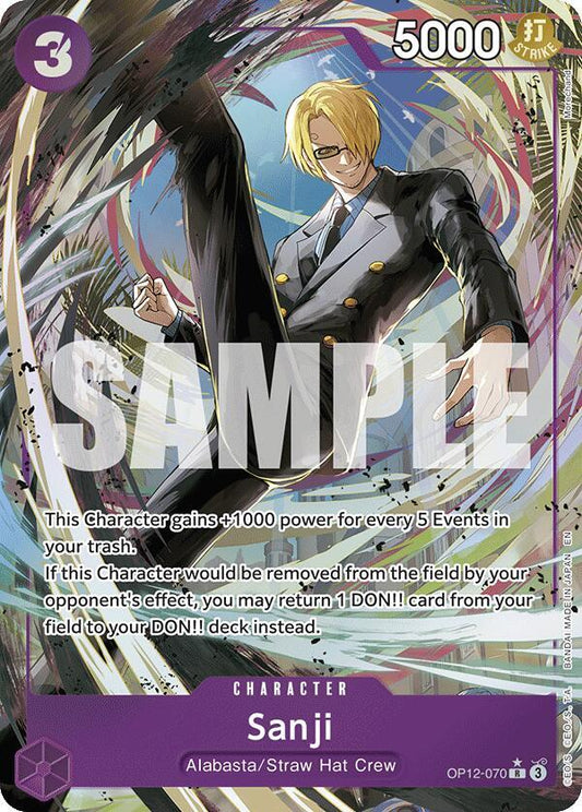 Sanji (070) (Alternate Art) - OP12-070 - Legacy of the Master (OP12)