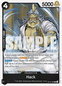 Hack - OP12-089 - Legacy of the Master (OP12)