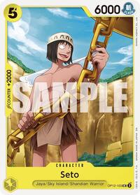 Seto - OP12-103 - Legacy of the Master (OP12) - Normal