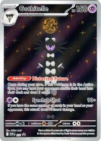 Gothitelle - 211 - 211 - SV: Scarlet & Violet Promo Cards (SVP)