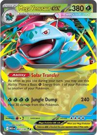 Mega Venusaur ex - 003/132 - ME01: Mega Evolution (MEG) - Double Rare