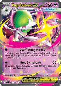 Mega Gardevoir ex - 060/132 - ME01: Mega Evolution (MEG) - Double Rare