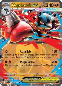 Mega Lucario ex - 077/132 - ME01: Mega Evolution (MEG) - Double Rare