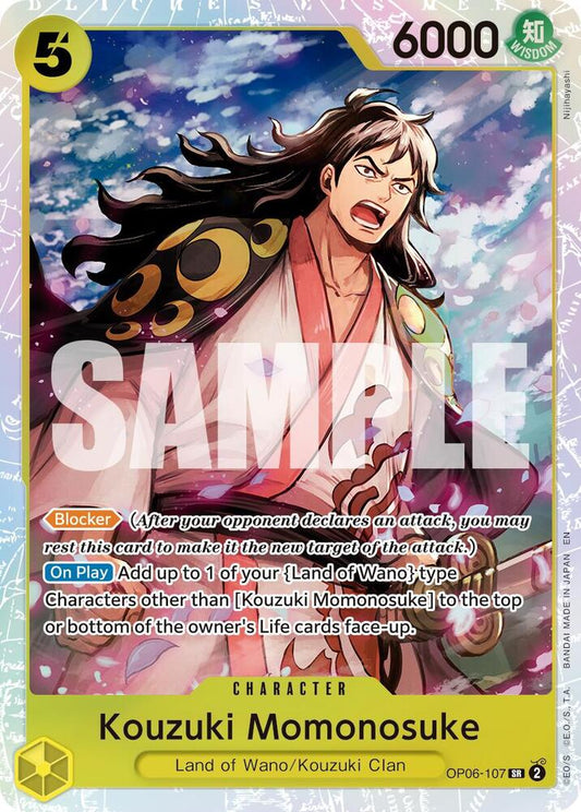 Kouzuki Momonosuke (Reprint) - OP06-107 - Premium Booster -The Best- Vol. 2 (PRB-02)