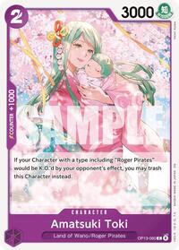 Amatsuki Toki - OP13-060 - Carrying On His Will (OP13) - Normal