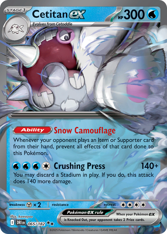 Cetitan ex - 65/182 - Scarlet & Violet Destined Rivals (DRI)