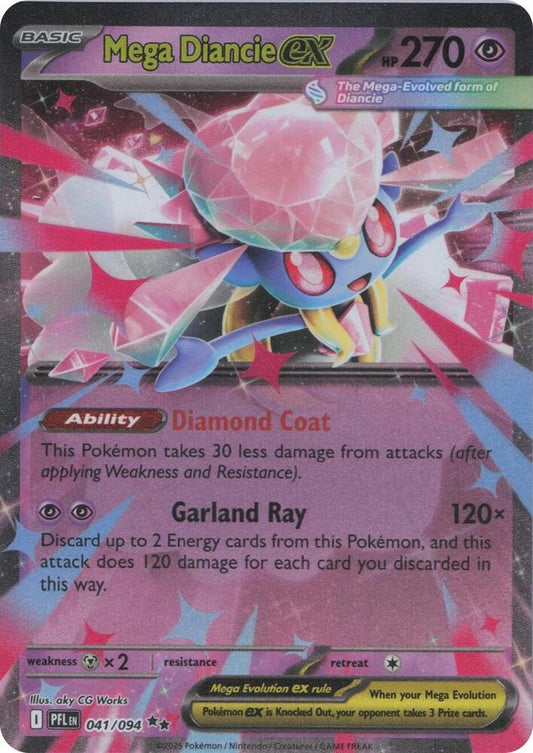 Mega Diancie ex - 041/094 - ME02: Phantasmal Flames (PFL)