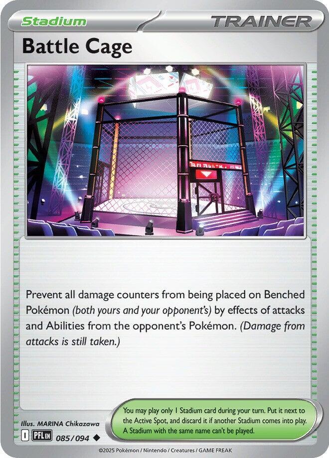 Battle Cage - 085/094 - ME02: Phantasmal Flames (PFL) - Uncommon - Normal - Pokemon TCG Card