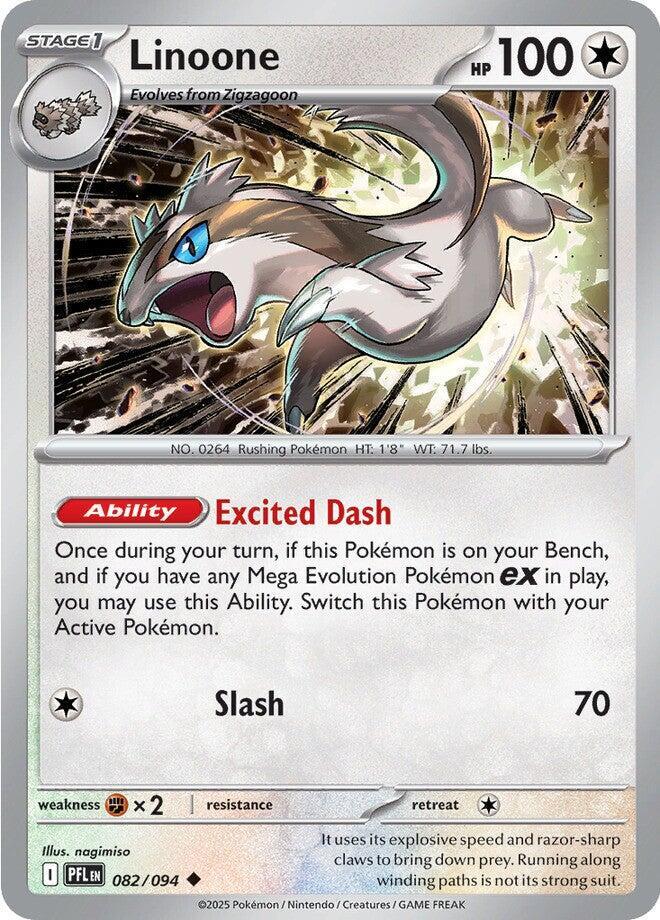 Linoone - 082/094 - ME02: Phantasmal Flames (PFL) - Normal - Pokemon TCG Card