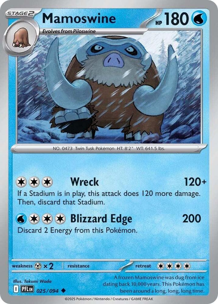 Mamoswine - 025/094 - ME02: Phantasmal Flames (PFL) - Normal - Pokemon TCG Card