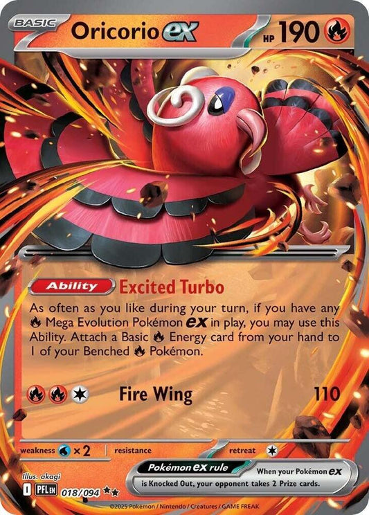 Oricorio ex - 018/094 - ME02: Phantasmal Flames (PFL) - Double Rare