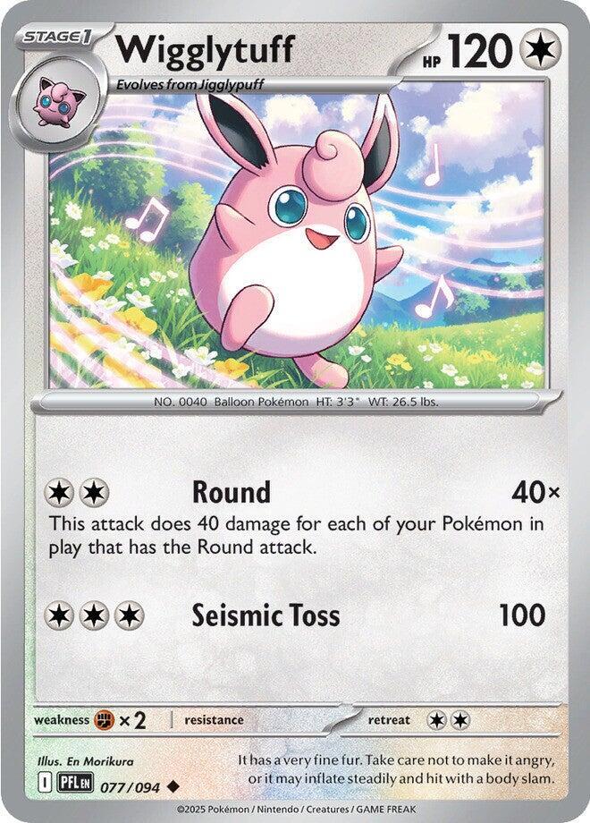 Wigglytuff - 077/094 - ME02: Phantasmal Flames (PFL) - Uncommon - Normal - Pokemon TCG Card