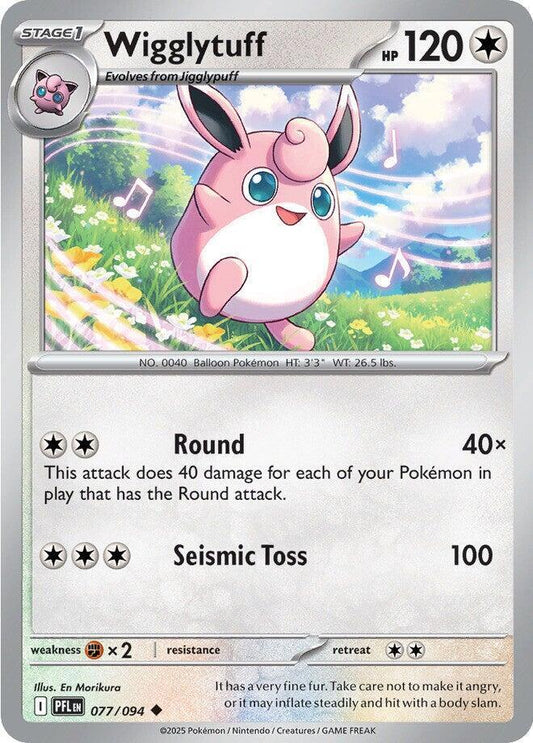 Wigglytuff - 077/094 - ME02: Phantasmal Flames (PFL) - Uncommon - Normal - Pokemon TCG Card