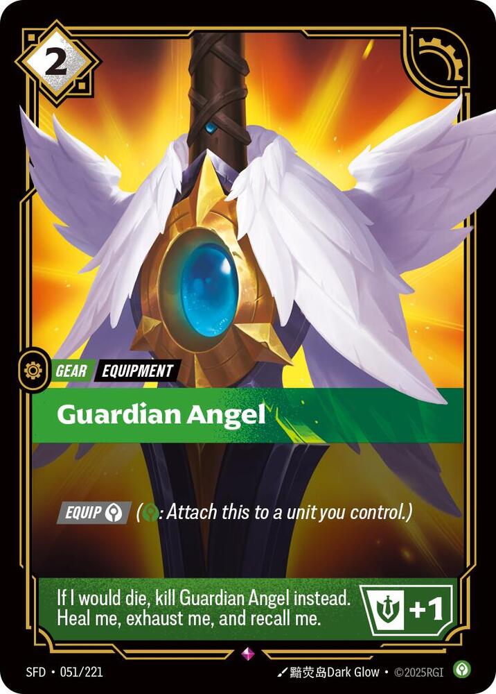 Guardian Angel - 051/221 - Spiritforged (SFD) - Foil