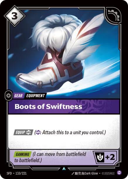 Boots of Swiftness - 133/221 - Spiritforged (SFD) - Normal