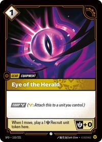 Eye of the Herald - 153/221 - Spiritforged (SFD) - Normal