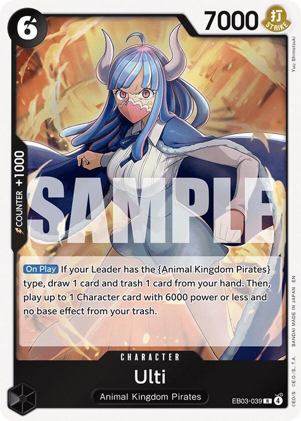 Ulti - EB03-039 - Extra Booster: One Piece Heroines Edition (EB-03)