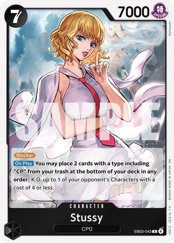 Stussy - EB03-043 - Extra Booster: One Piece Heroines Edition (EB-03)