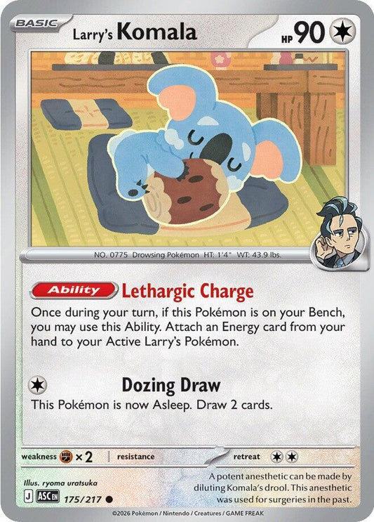 Larry's Komala - 175/217 - ME: Ascended Heroes (ASC) - Normal - Pokemon TCG Card