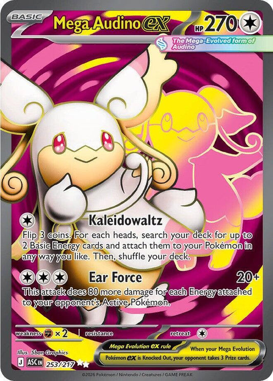 Mega Audino ex - 253/217 - ME: Ascended Heroes (ASC) - Ultra Rare