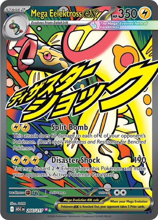 Mega Eelektross ex - 266/217 - ME: Ascended Heroes (ASC) - Mega Attack Rare