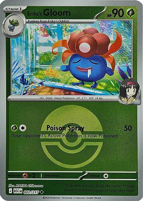 Erika's Gloom (Poke Ball) - 002/217 - ME: Ascended Heroes (ASC) - Reverse Holofoil - Pokemon TCG Card