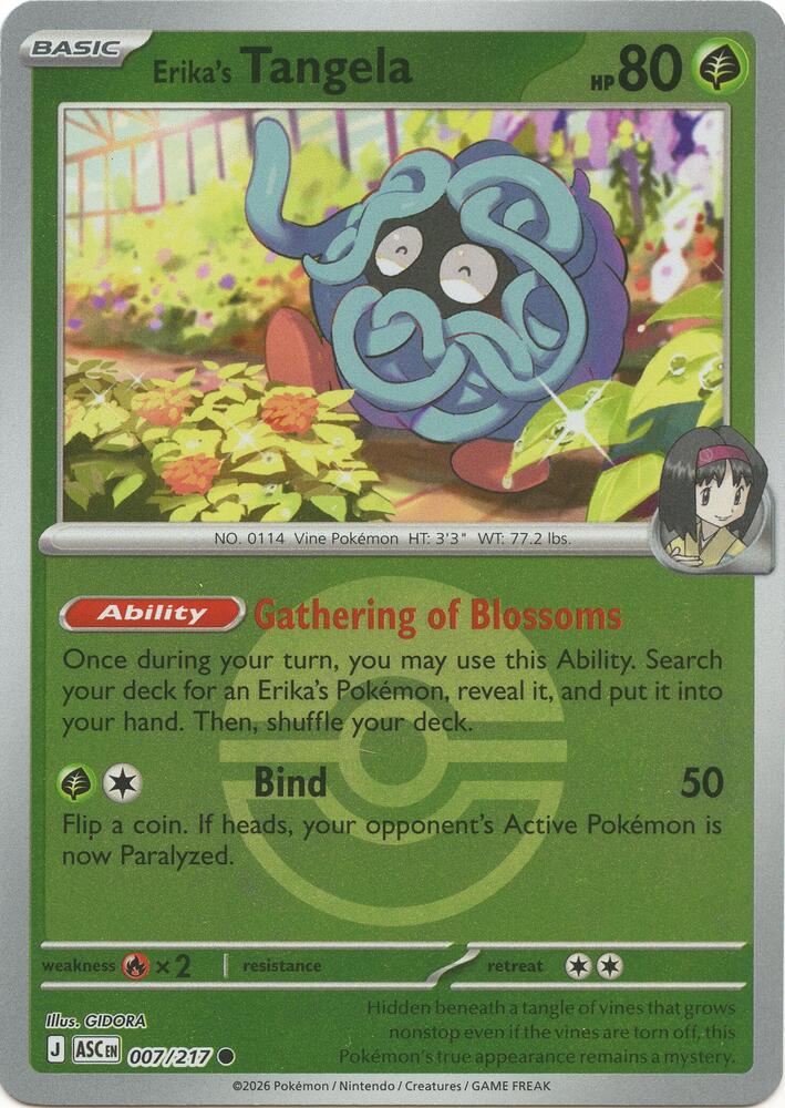 Erika's Tangela - 007/217 (Poke Ball) - ME: Ascended Heroes (ASC) - Common - Reverse Holofoil - Pokemon TCG Card