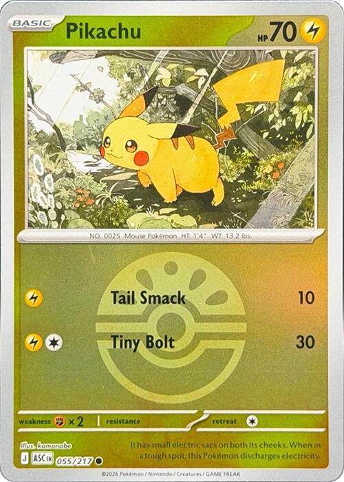 Pikachu (Friend Ball) - 055/217 - ME: Ascended Heroes (ASC) - Reverse Holofoil