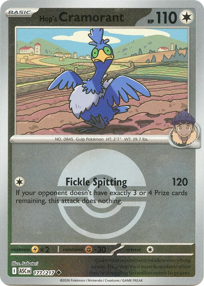 Hop's Cramorant (Poke Ball) - 177/217 - ME: Ascended Heroes (ASC) - Reverse Holofoil - Pokemon TCG Card