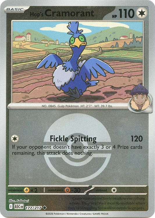 Hop's Cramorant (Poke Ball) - 177/217 - ME: Ascended Heroes (ASC) - Reverse Holofoil - Pokemon TCG Card