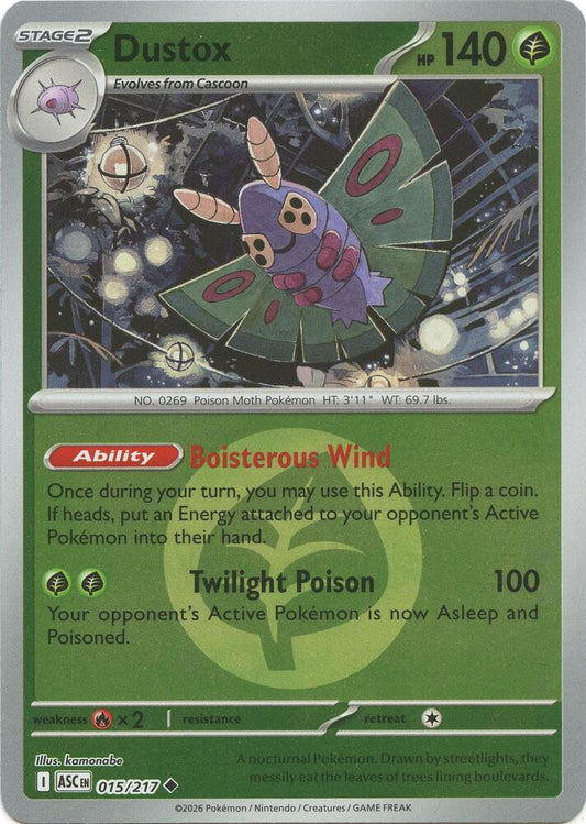 Dustox - 015/217 (Energy Symbol Pattern) - ME: Ascended Heroes (ASC) - Uncommon - Reverse Holofoil - Pokemon TCG Card