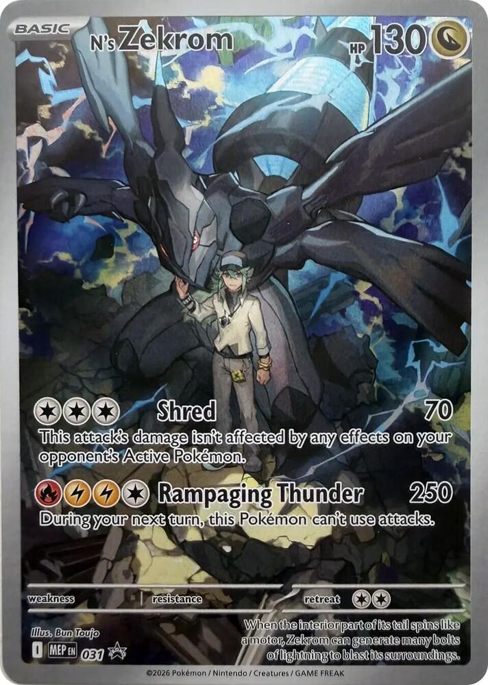 N's Zekrom - 031 - 031 - ME: Mega Evolution Promo (MEP)