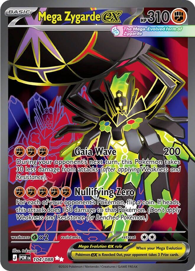 Mega Zygarde ex - 104/088 - ME03: Perfect Order (POR) - Ultra Rare