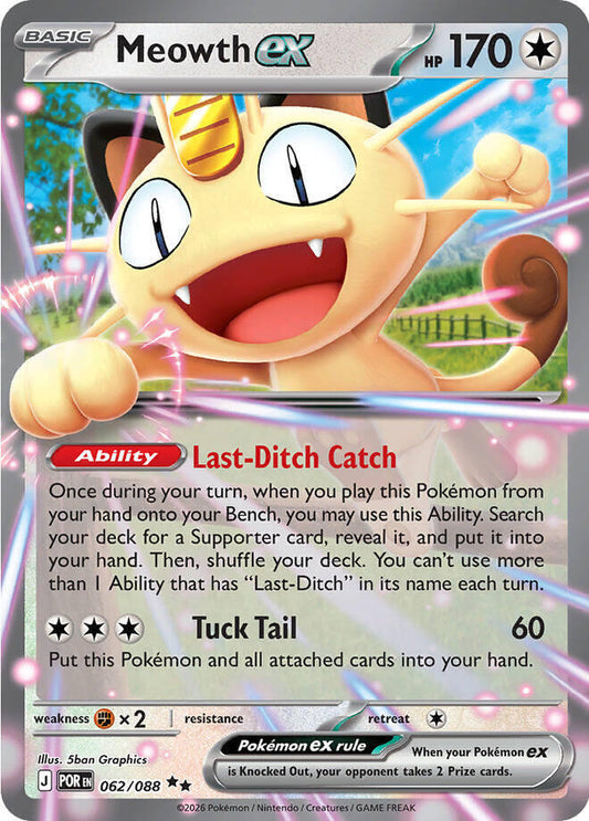Meowth ex - 062/088 - ME03: Perfect Order (POR) - Double Rare