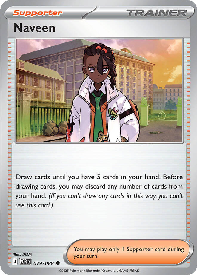 Naveen - 079/088 - ME03: Perfect Order (POR) - Uncommon - Normal - Pokemon TCG Card