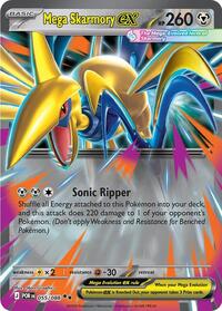 Mega Skarmory ex - 055/088 - ME03: Perfect Order (POR) - Double Rare