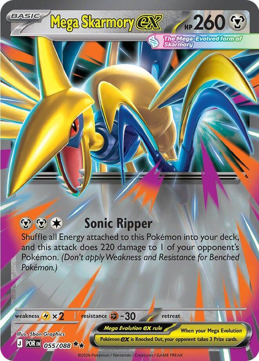 Mega Skarmory ex - 055/088 - ME03: Perfect Order (POR) - Double Rare