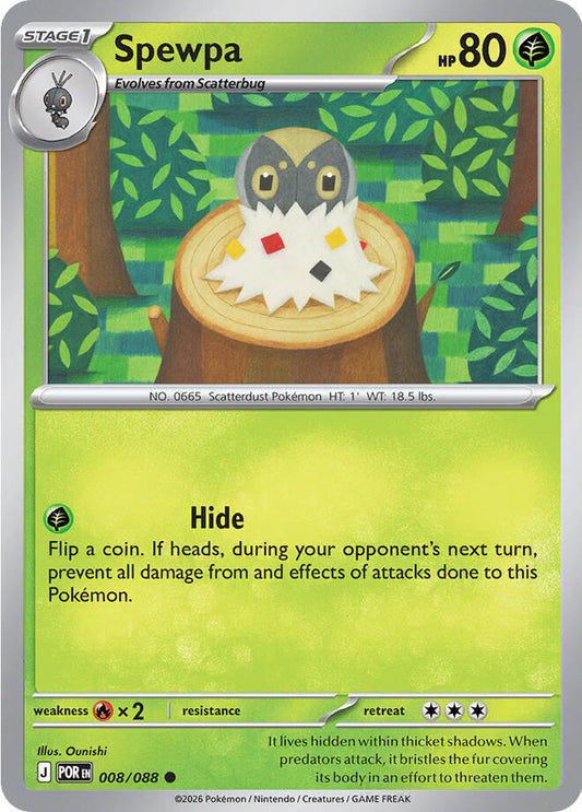 Spewpa - 008/088 - ME03: Perfect Order (POR) - Common - Normal - Pokemon TCG Card