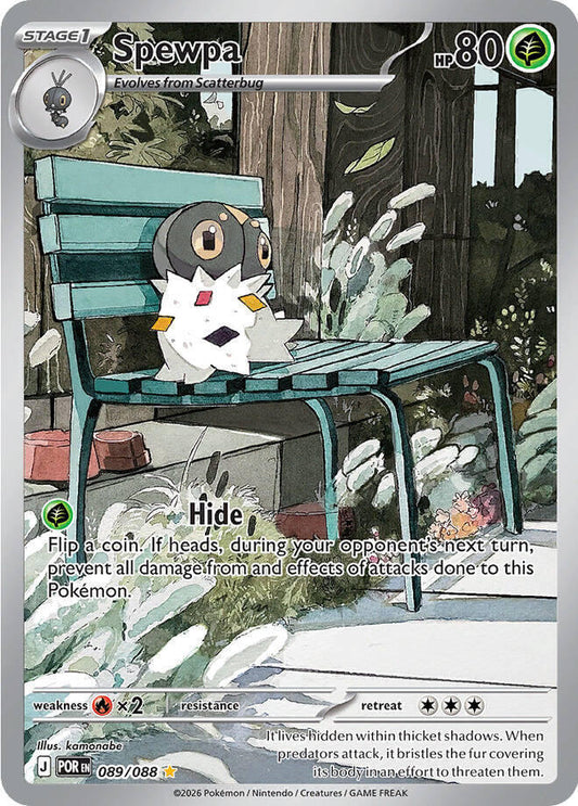 Spewpa - 089/088 - ME03: Perfect Order (POR) - Illustration Rare