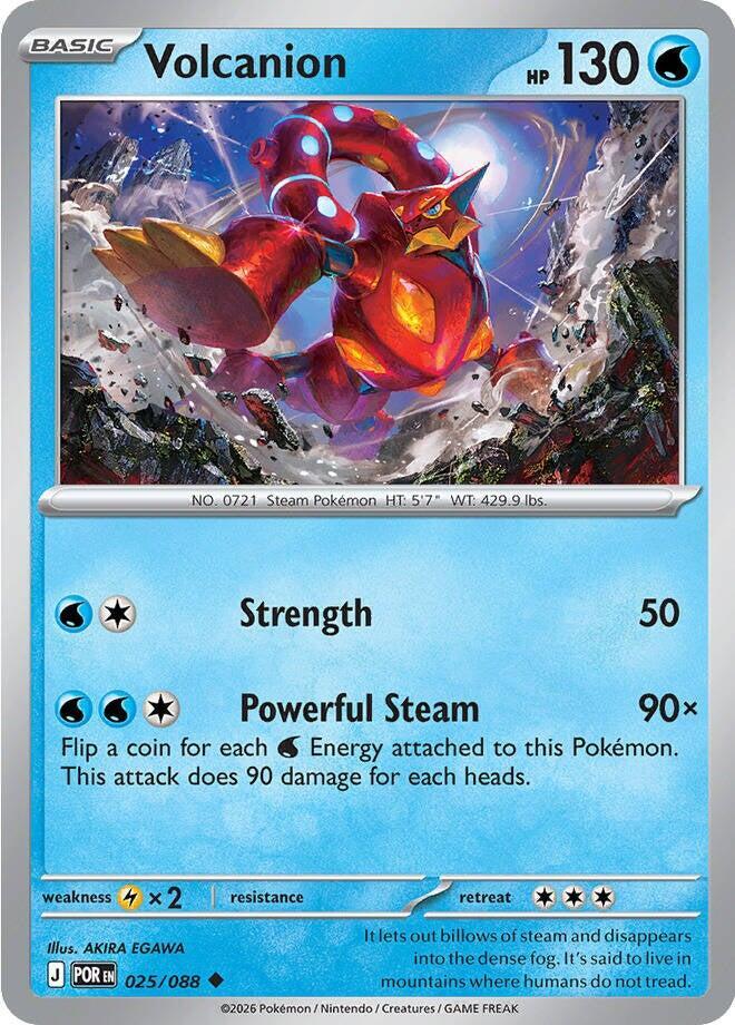 Volcanion - 025/088 - ME03: Perfect Order (POR) - Normal - Pokemon TCG Card