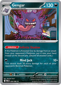 Gengar - 050/088 - ME03: Perfect Order (POR) - Reverse Holofoil