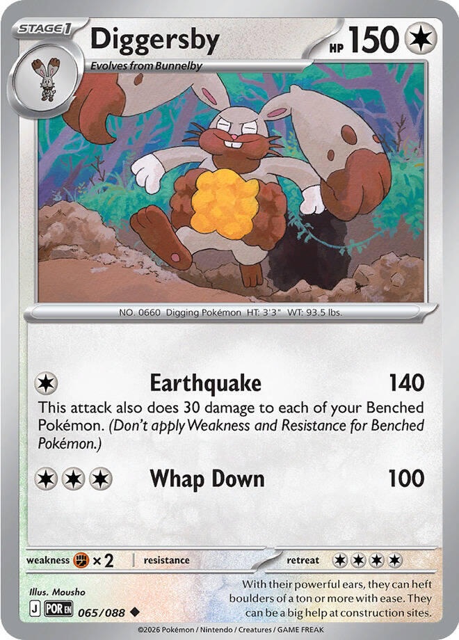 Diggersby - 065/088 - ME03: Perfect Order (POR) - Normal - Pokemon TCG Card